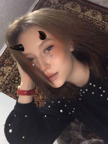 Проститутка Наташа